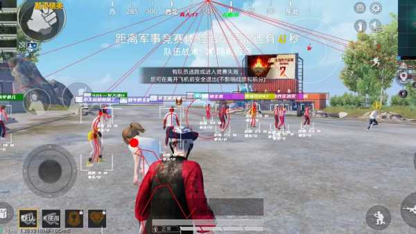 和平精英【灵凡内核工作室】辅助
